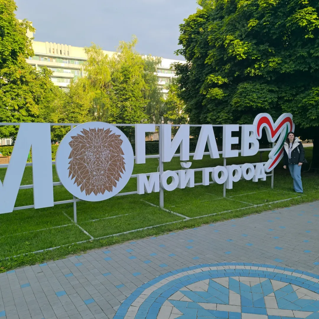 ✅IV Республиканский форум ТИЦ.Посетили самые знаковые места Могилевщины-📍Дворец Булгаков (аг.Ж (1)